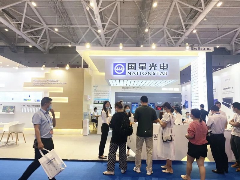 直击ISLE2021|国星光电多款重磅产品惊艳登场
