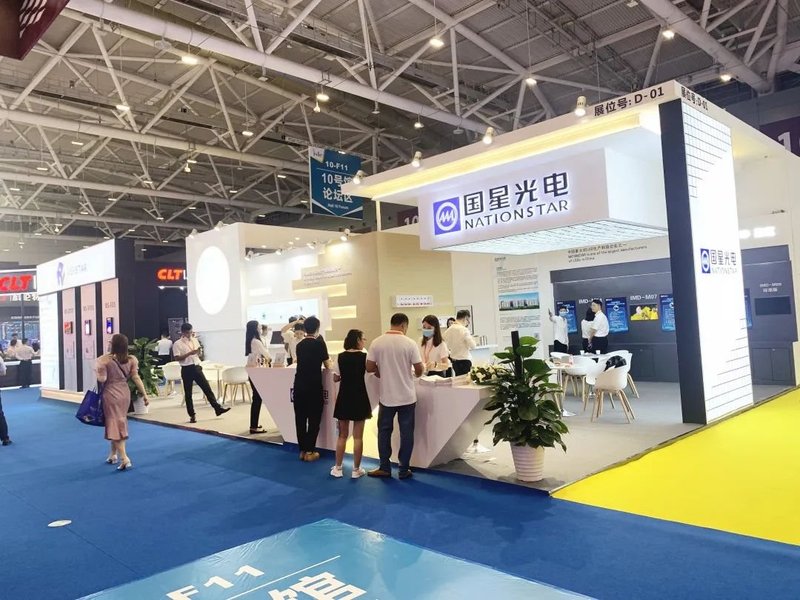 直击ISLE2021|国星光电多款重磅产品惊艳登场
