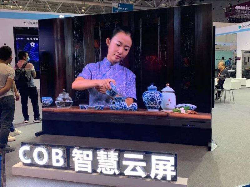 ISLE展划重点|微间距显示、裸眼3D、一体机……LG、利亚德、希达、雷曼等14家显示屏厂大秀肌肉