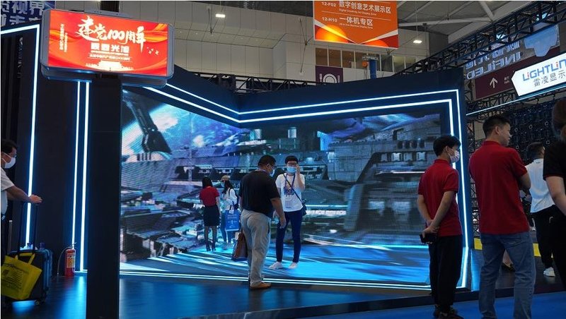 ISLE展划重点|微间距显示、裸眼3D、一体机……LG、利亚德、希达、雷曼等14家显示屏厂大秀肌肉