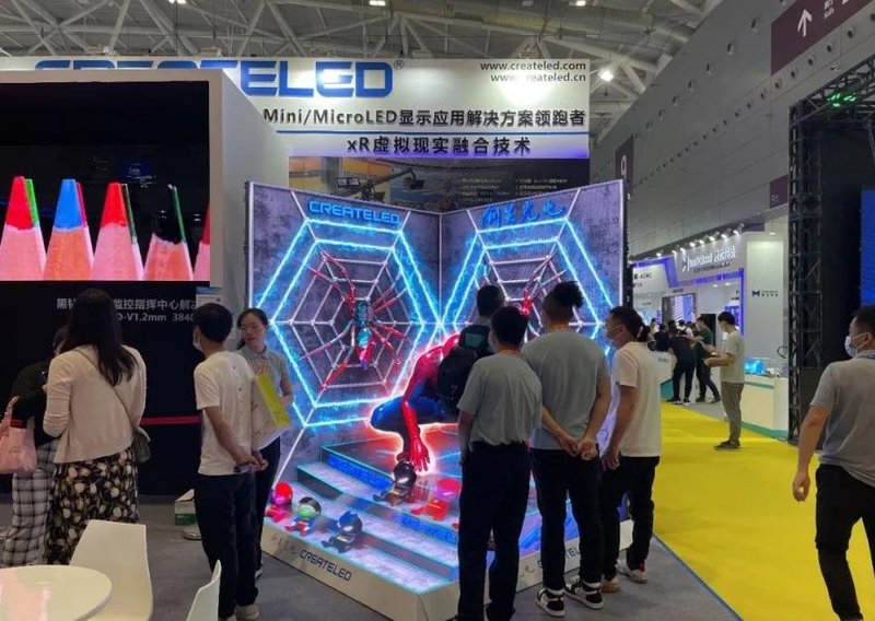 ISLE展划重点|微间距显示、裸眼3D、一体机……LG、利亚德、希达、雷曼等14家显示屏厂大秀肌肉