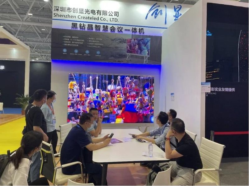 ISLE展划重点|微间距显示、裸眼3D、一体机……LG、利亚德、希达、雷曼等14家显示屏厂大秀肌肉