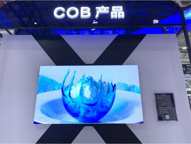 ISLE展划重点|微间距显示、裸眼3D、一体机……LG、利亚德、希达、雷曼等14家显示屏厂大秀肌肉