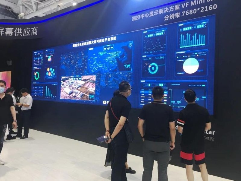 ISLE展划重点|微间距显示、裸眼3D、一体机……LG、利亚德、希达、雷曼等14家显示屏厂大秀肌肉