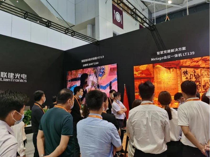 ISLE展划重点|微间距显示、裸眼3D、一体机……LG、利亚德、希达、雷曼等14家显示屏厂大秀肌肉