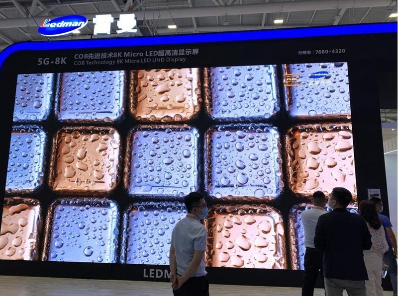 ISLE展划重点|微间距显示、裸眼3D、一体机……LG、利亚德、希达、雷曼等14家显示屏厂大秀肌肉