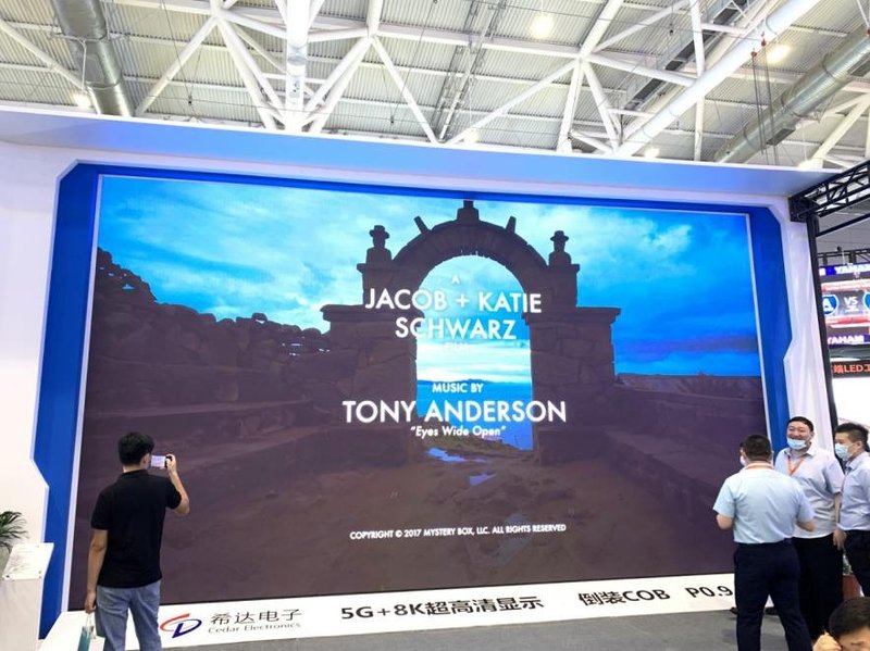 ISLE展划重点|微间距显示、裸眼3D、一体机……LG、利亚德、希达、雷曼等14家显示屏厂大秀肌肉