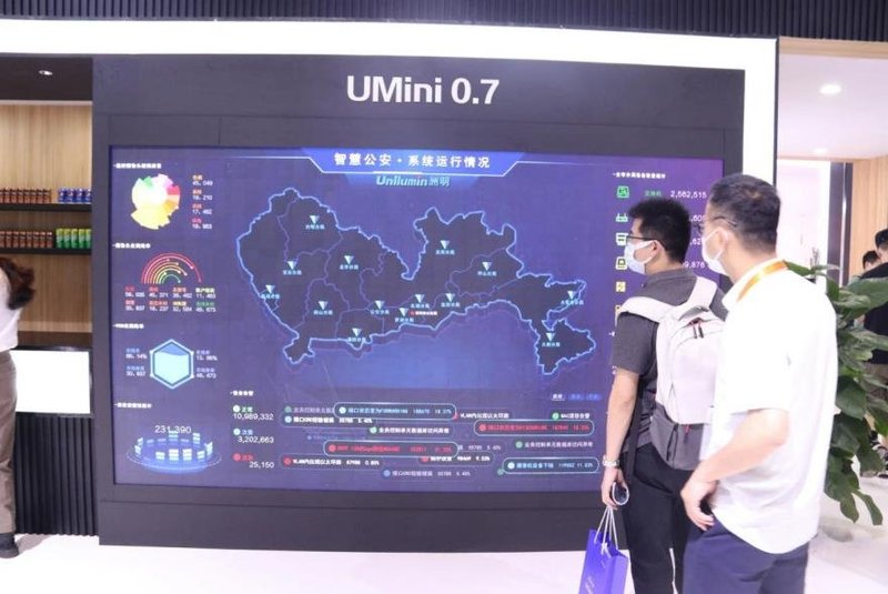 ISLE展划重点|微间距显示、裸眼3D、一体机……LG、利亚德、希达、雷曼等14家显示屏厂大秀肌肉