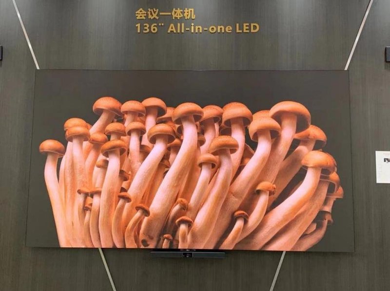 ISLE展划重点|微间距显示、裸眼3D、一体机……LG、利亚德、希达、雷曼等14家显示屏厂大秀肌肉