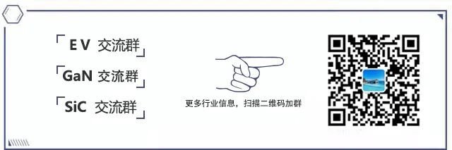 三星发力第三代半导体