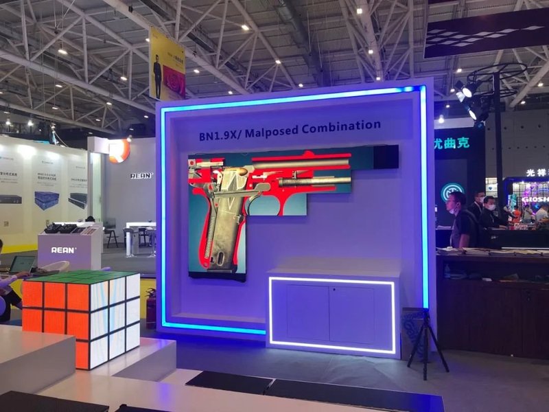 洲明集团蓝普（国际）品牌携行业前沿成果惊艳亮相ISLE2021！