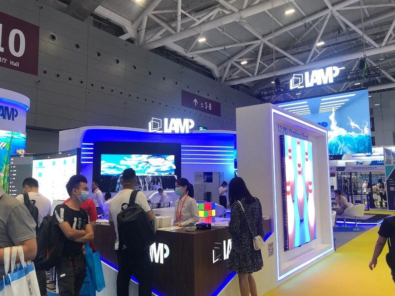 洲明集团蓝普（国际）品牌携行业前沿成果惊艳亮相ISLE2021！