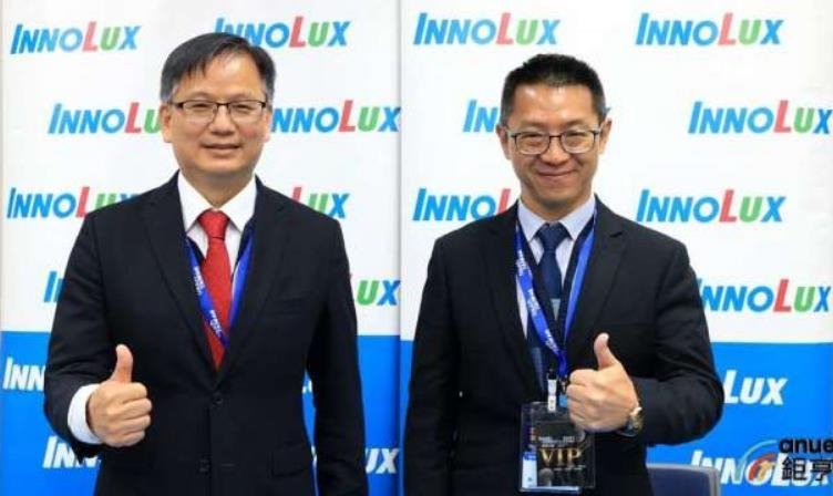 群创：Q2大尺寸面板价格估续涨最多16%