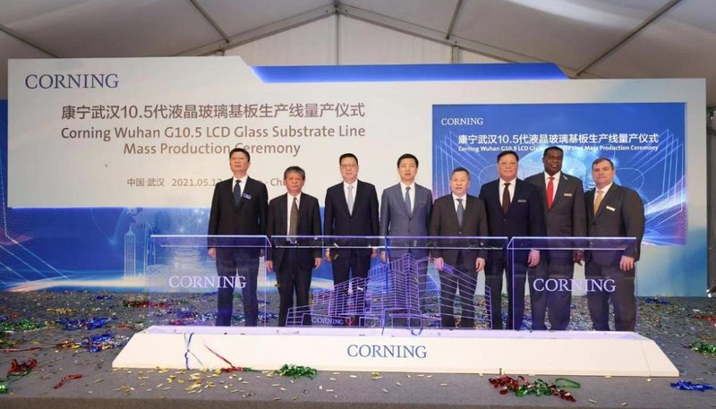 康宁全新10.5代液晶玻璃基板工厂在华量产武汉新工厂将支持京东方