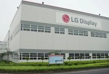 OLED｜LGD广州8.5代OLED产线6月母板月产能将提升至9万片