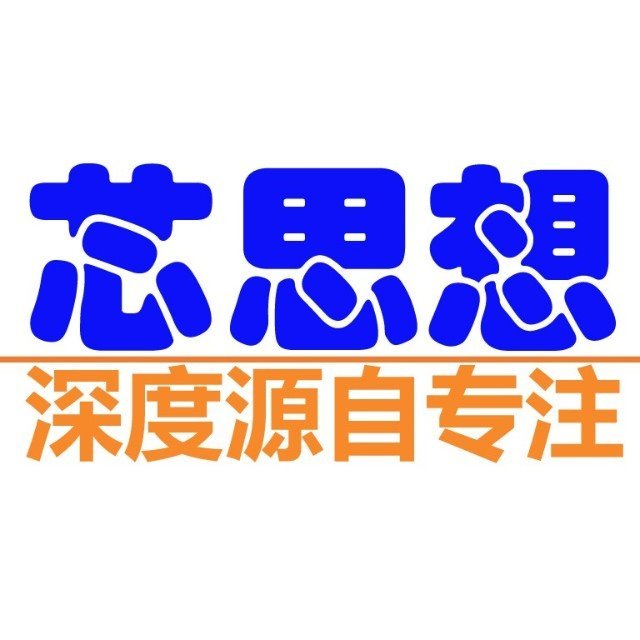 SiC战鼓擂响，中国胜算几何？