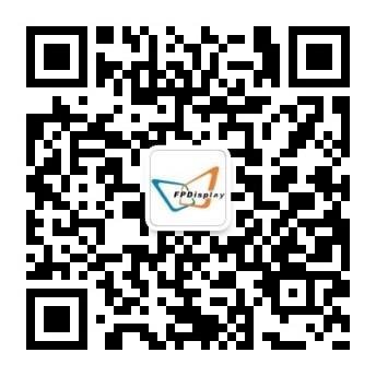 维信诺推出硬核指标股权激励:三年实现营收翻倍