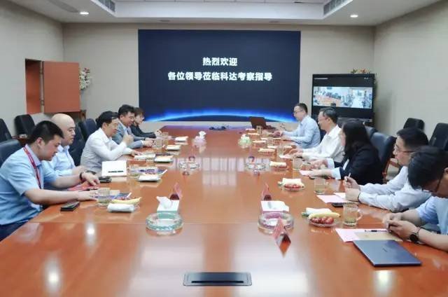 利亚德与苏州科达签署战略合作协议