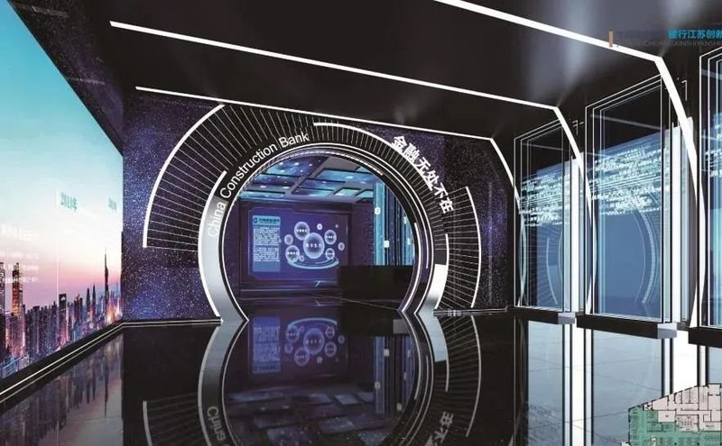 捷报！奥拓电子中标建行江苏创新实验室项目