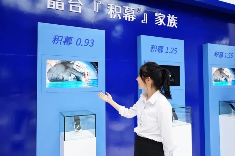 回顾ISLE2021|晶台『积幕』占据“C位”