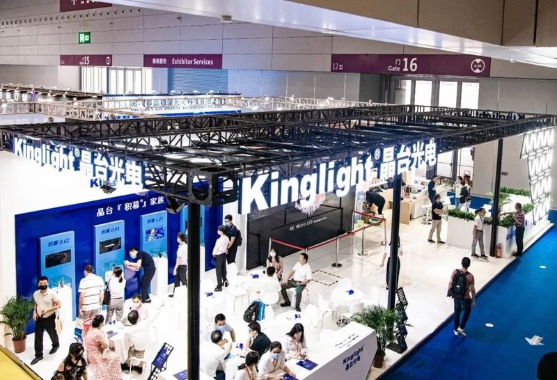 回顾ISLE2021|晶台『积幕』占据“C位”