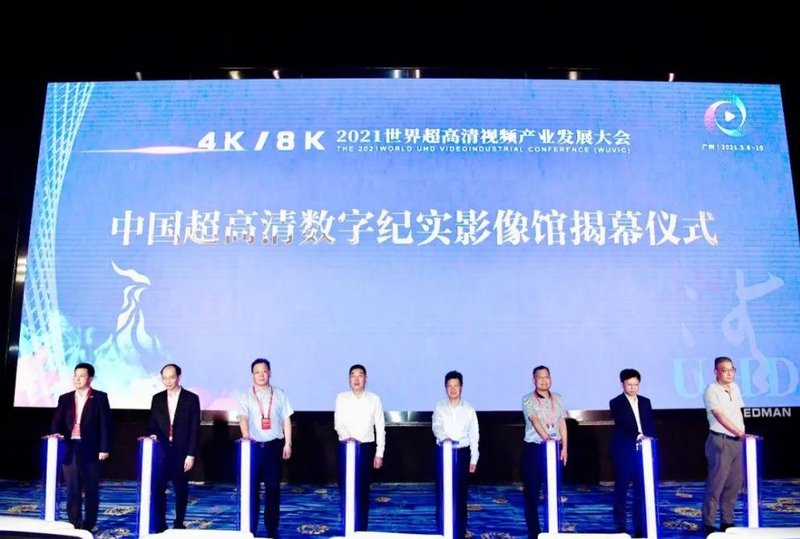 多次创造发展记录雷曼光电用COB技术撬动5G+8KMicroLED市场