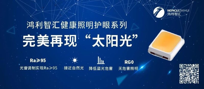 打破MicroLED关键工艺瓶颈！这家厂商是如何借助MicroCETI?快速接单？