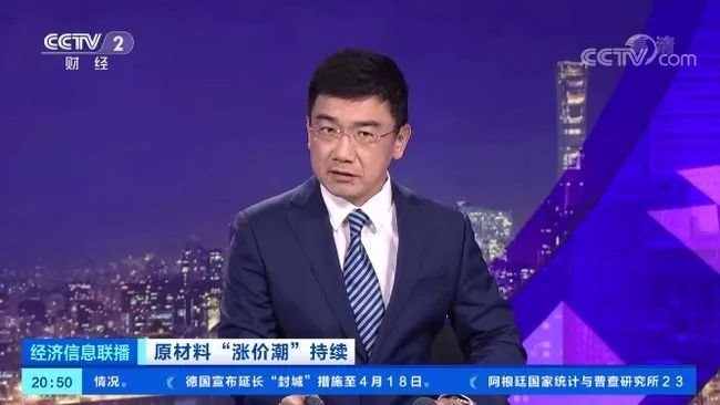 5月即将过半，这些照明企业也涨价了