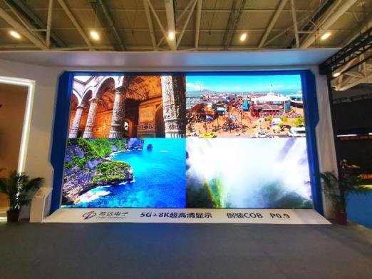 P0.4mm倒装COB首次发布！希达电子微间距显示、3D影院屏、一体机引爆ISLE