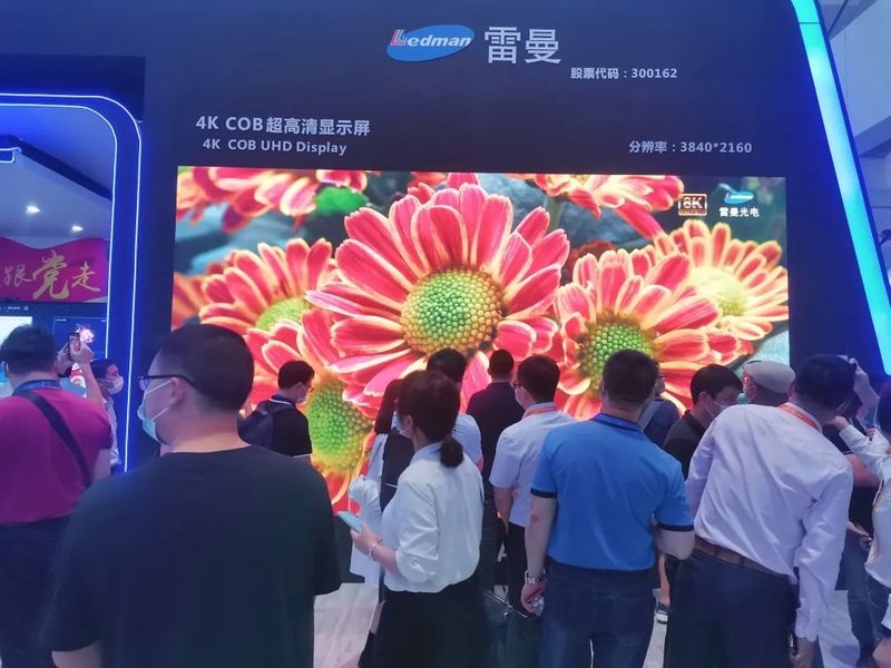 ISLE2021|引领行业发展，雷曼COB倍受瞩目