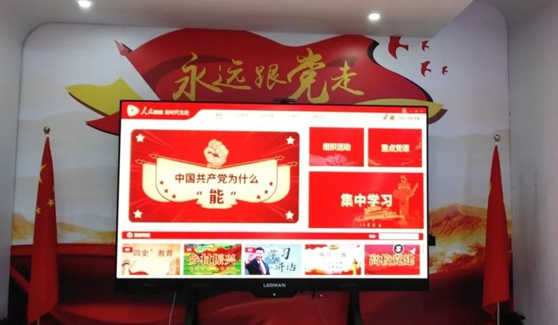 ISLE2021|引领行业发展，雷曼COB倍受瞩目