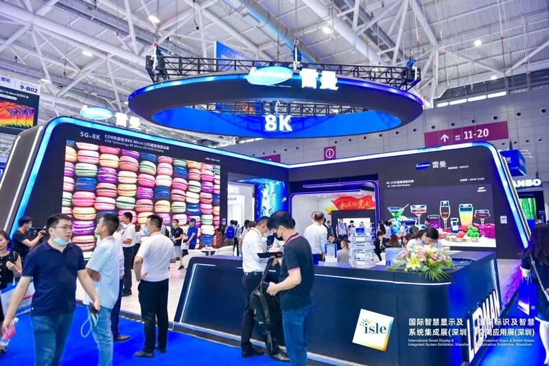 ISLE2021|引领行业发展，雷曼COB倍受瞩目