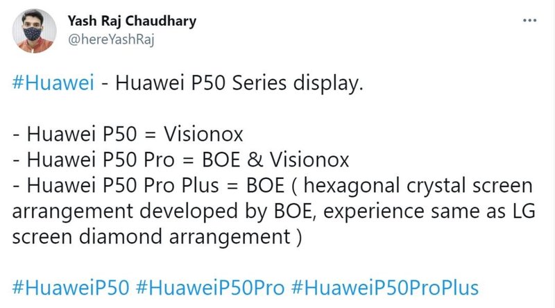 爆料|维信诺和京东方共同为华为P50供屏