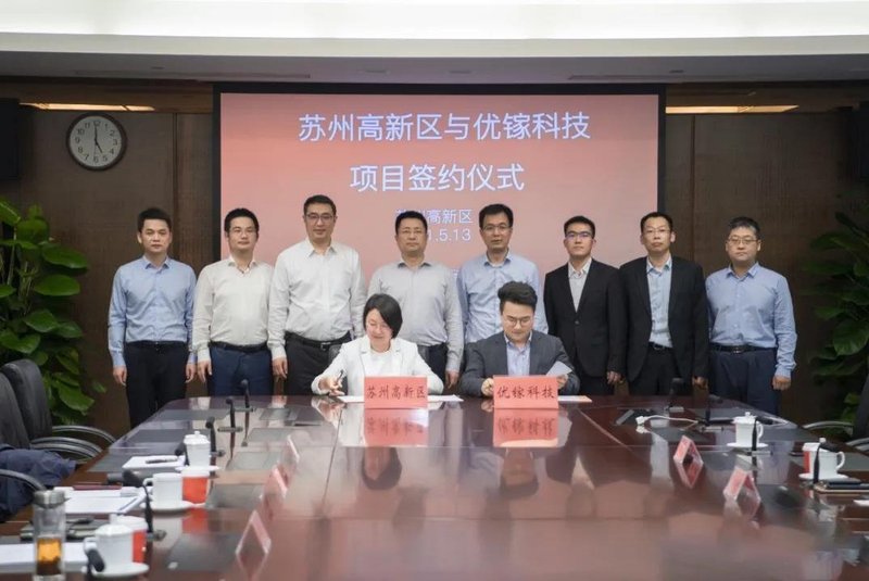 射频氮化镓新增7000万投资！三安/13所/55所/能讯…谁更领先？