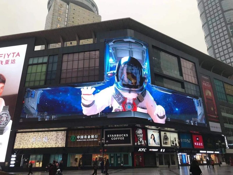 喜报丨国家级荣誉+1，洲明斩获中国专利银奖！