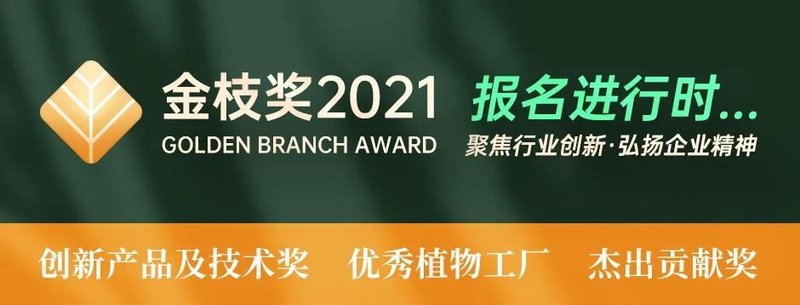 涨！又有多家照明厂商发布涨价通知函