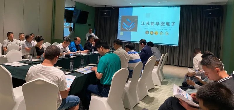 GaN渗透率仅1%？这家企业二厂年底预产，产能将提升10倍