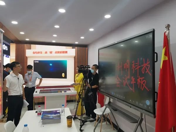 深度：得会议者得天下小间距LED屏下一个蓝海