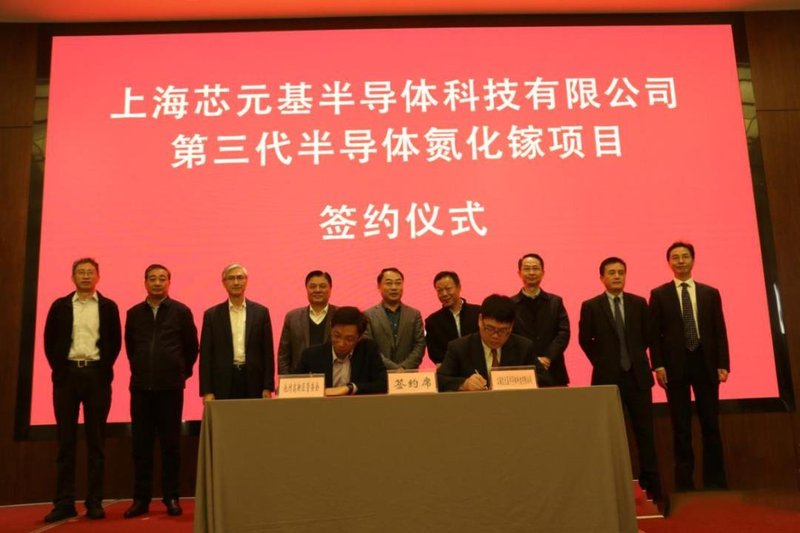 融资1个亿！20万片的氮化镓项目4季度投产