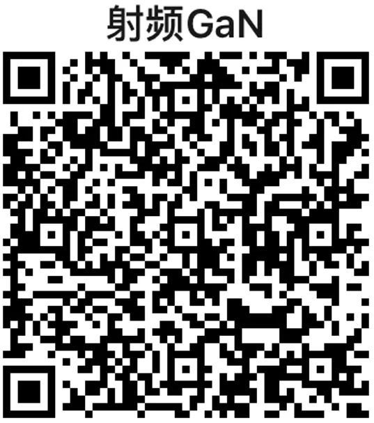 河北发力第三代半导体！加快6英寸SiC/GaN外延量产化进程