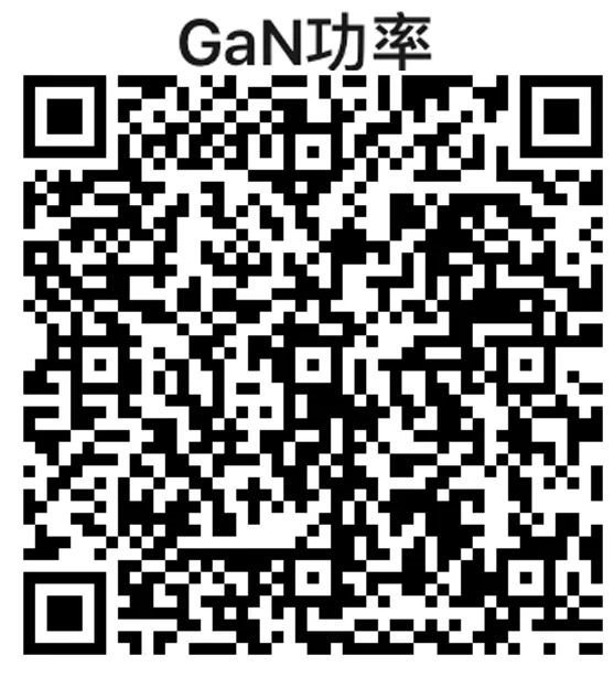 河北发力第三代半导体！加快6英寸SiC/GaN外延量产化进程