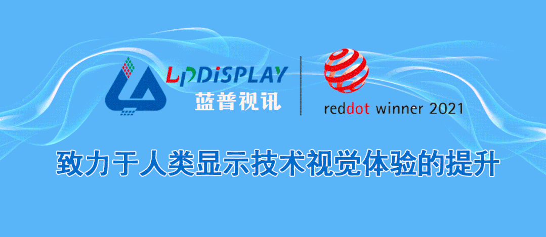 行家说
