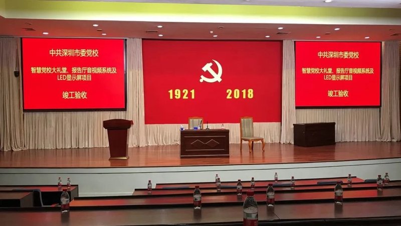 科技赋能教育，奥拓电子高教视讯解决方案广受青睐