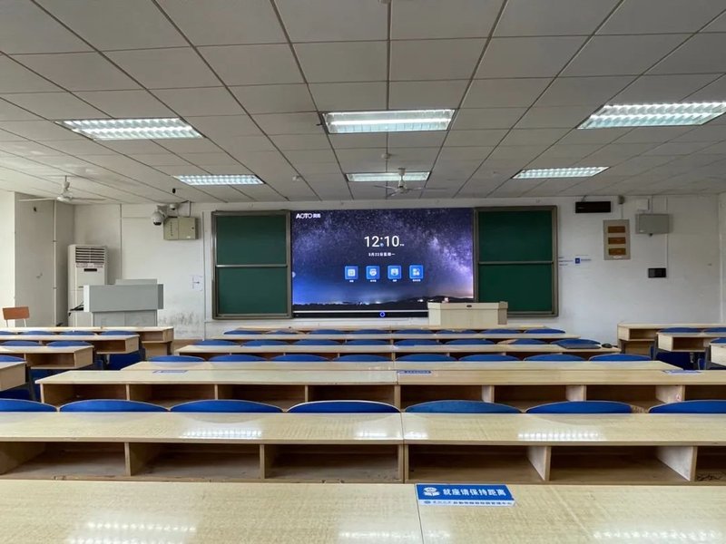 科技赋能教育，奥拓电子高教视讯解决方案广受青睐