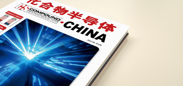 意法半导体推出汽车GaN系列