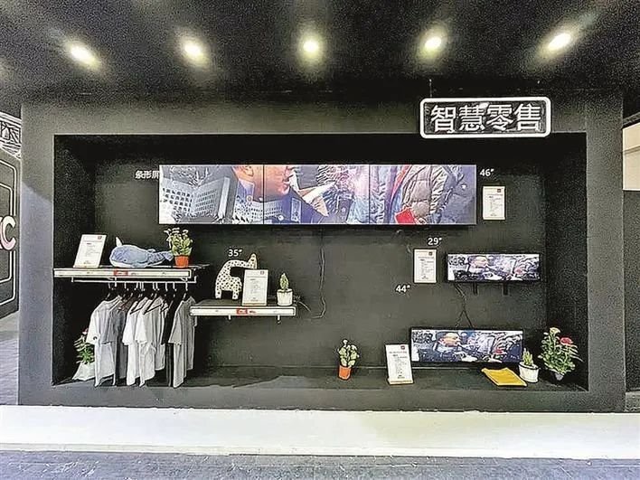 惠科推出全球首款55寸MiniLED叠屏