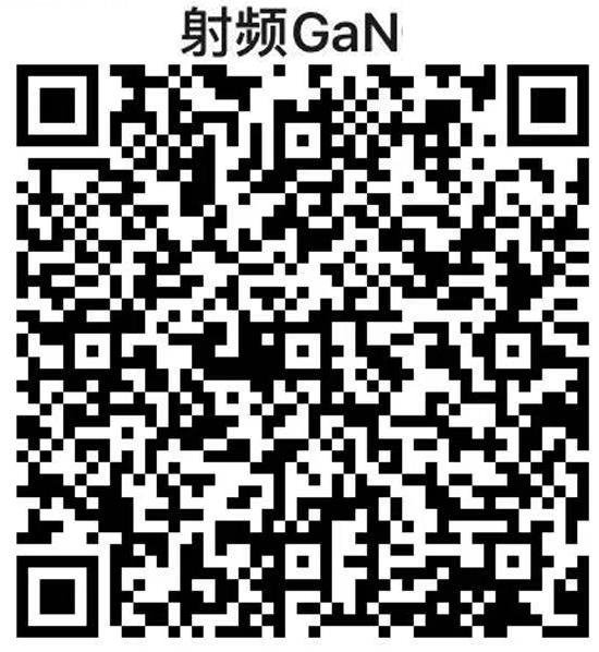 全球SiC产业格局正在悄然改变！