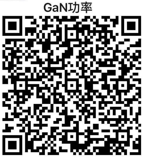 全球SiC产业格局正在悄然改变！