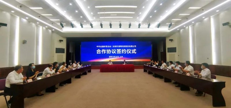 降成本新技术、亿元投资、合作大项目洲明、华天等新重要动态一览