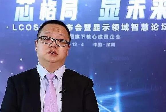 激光电视还有9倍的成长空间，产业链忽然成焦点，市场机会有哪些？